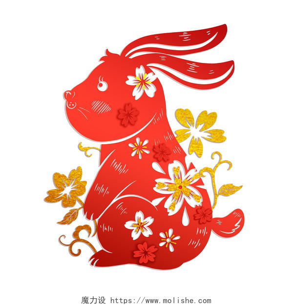 手绘卡通兔年剪纸元素原创插画素材兔年新年兔子